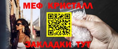 стаф Рязань