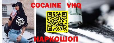 крисы Пугачёв