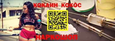 крисы Пугачёв