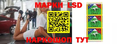 прущая мука Рузаевка