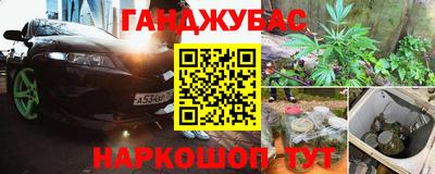 прущая мука Рузаевка