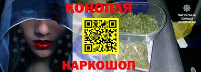прущий лед Пушкино