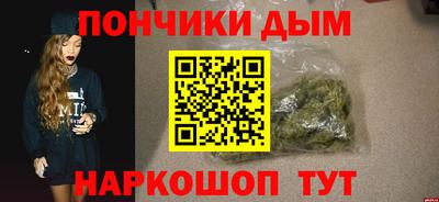 крисы Пугачёв