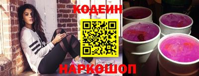 стаф Рязань