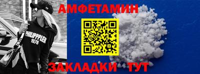 крисы Пугачёв