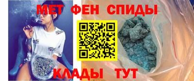 трава Рыбинск