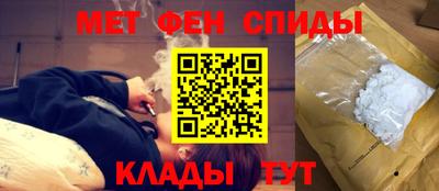крисы Пугачёв