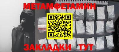 крисы Пугачёв