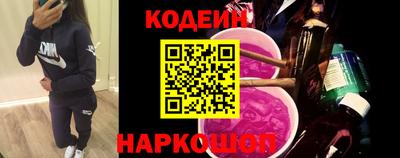 прущая мука Рузаевка